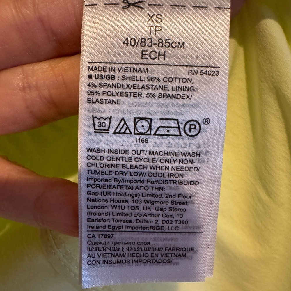 Water-Resistant Jacket - Picture 2 of 4
